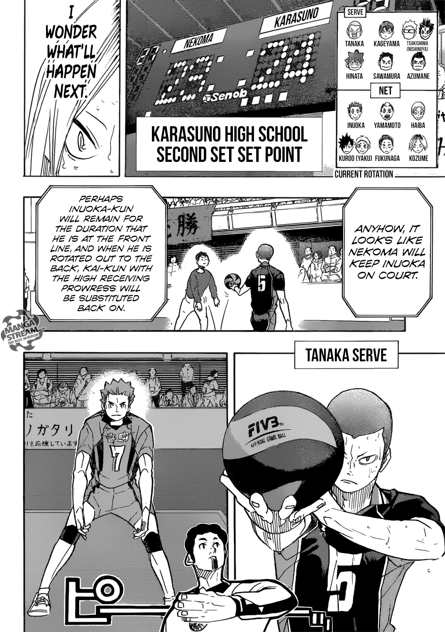 Haikyuu!!, Chapter 316 image 12